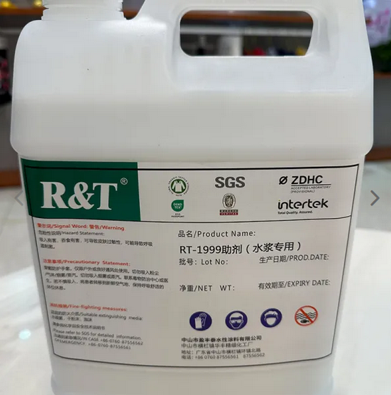 Long-Term Good Fastness Pigment Ready Paste Additive RT1999