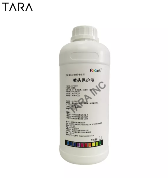 Protection Fluid